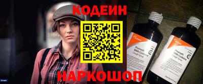 ALPHA-PVP Ангарск