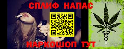 экстази Анжеро-Судженск