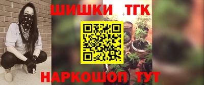 ALPHA-PVP Ангарск