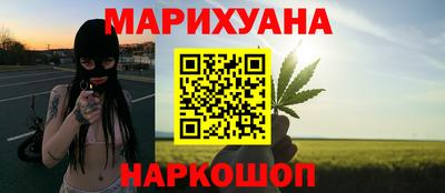 экстази Анжеро-Судженск