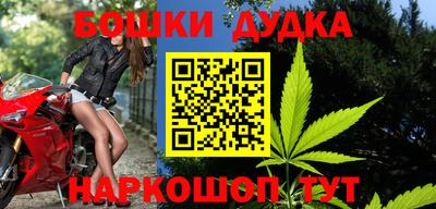 ALPHA-PVP Ангарск