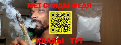 экстази Анжеро-Судженск