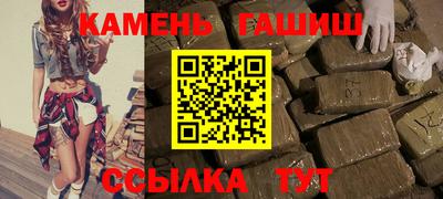 экстази Анжеро-Судженск
