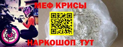 ALPHA-PVP Ангарск